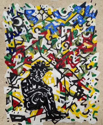 A Box in Paradise, 2022, acrylics on handmade paper